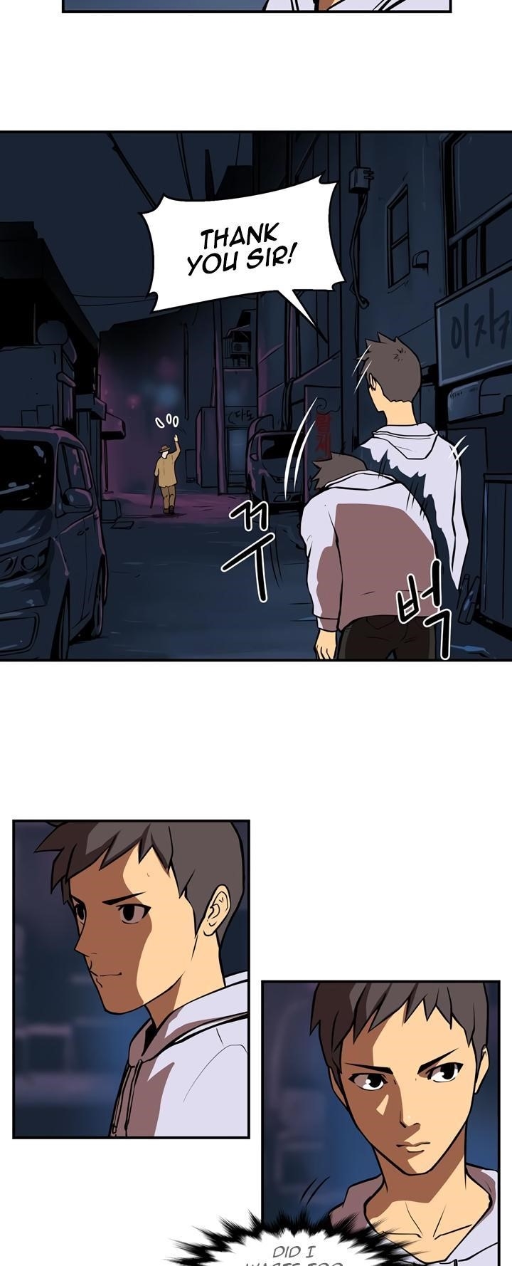 Page 17 of Chapter 33