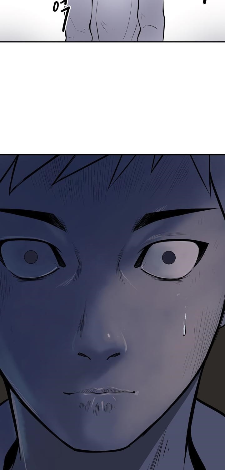 Page 24 of Chapter 33