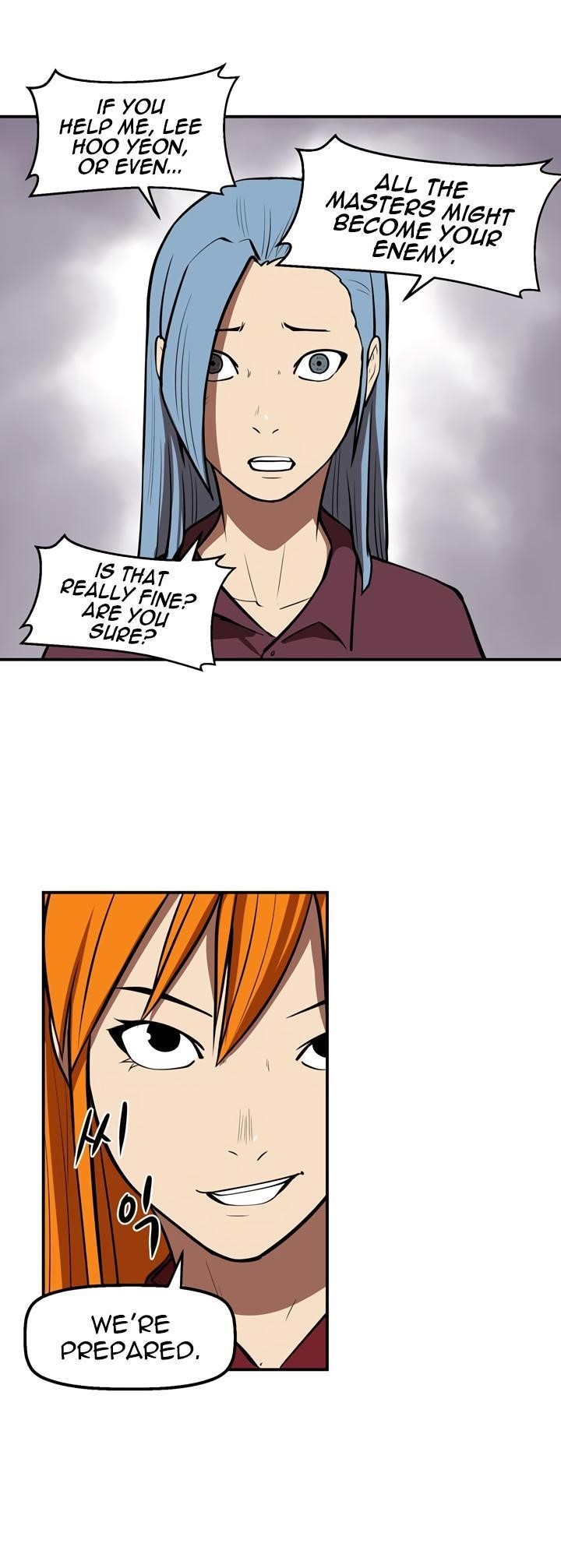 Page 24 of Chapter 34