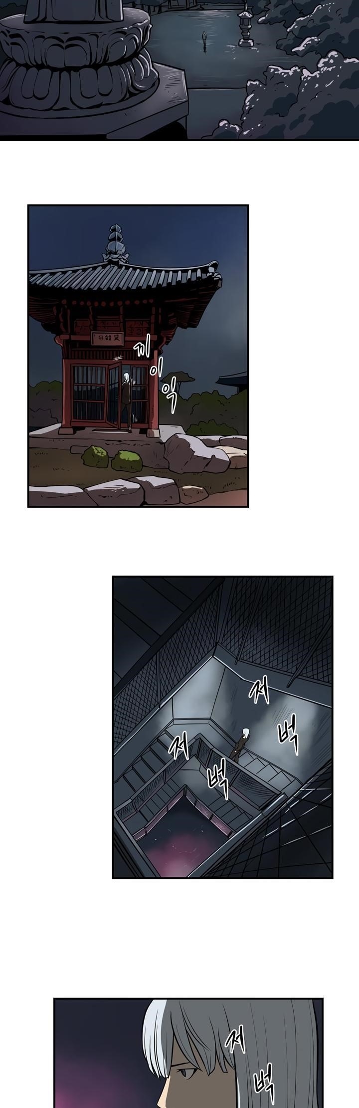 Page 11 of Chapter 35
