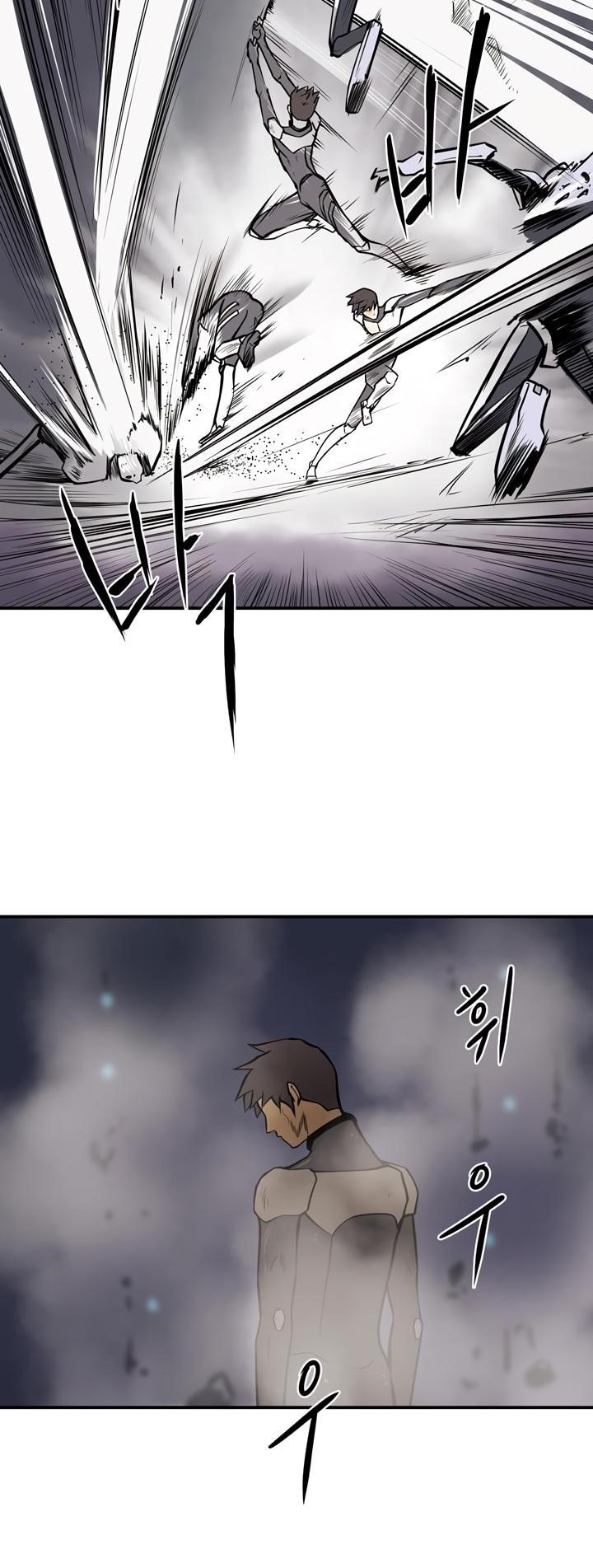 Page 20 of Chapter 35