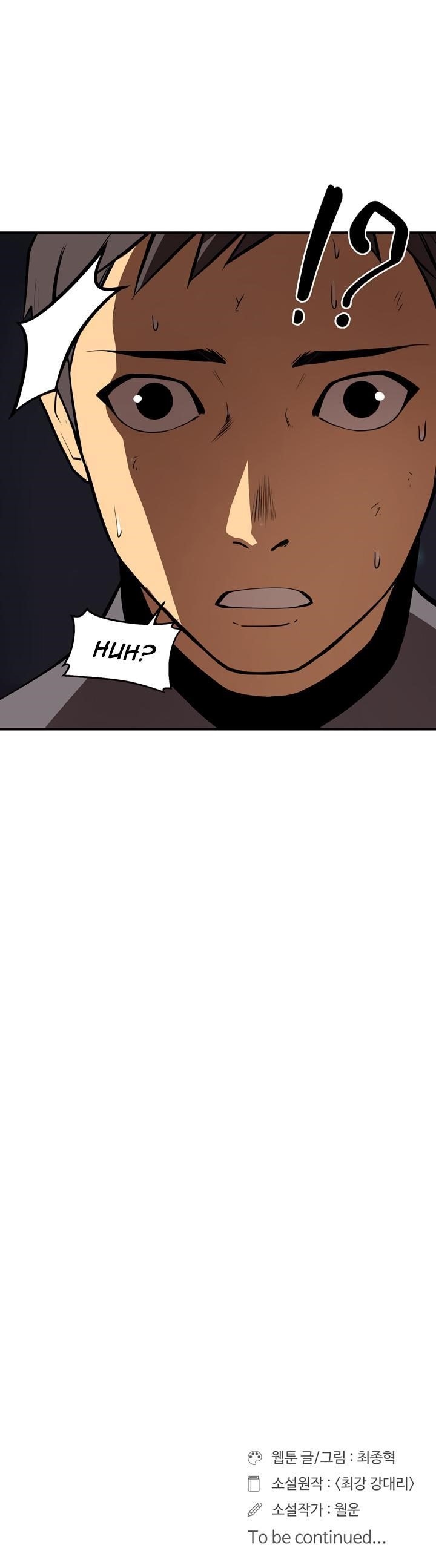 Page 26 of Chapter 35