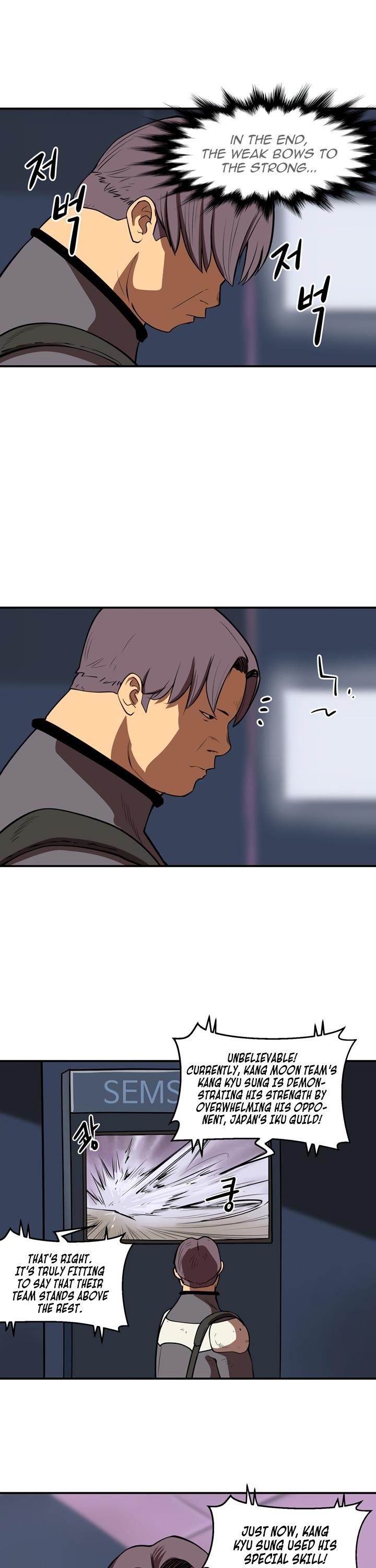 Page 4 of Chapter 37
