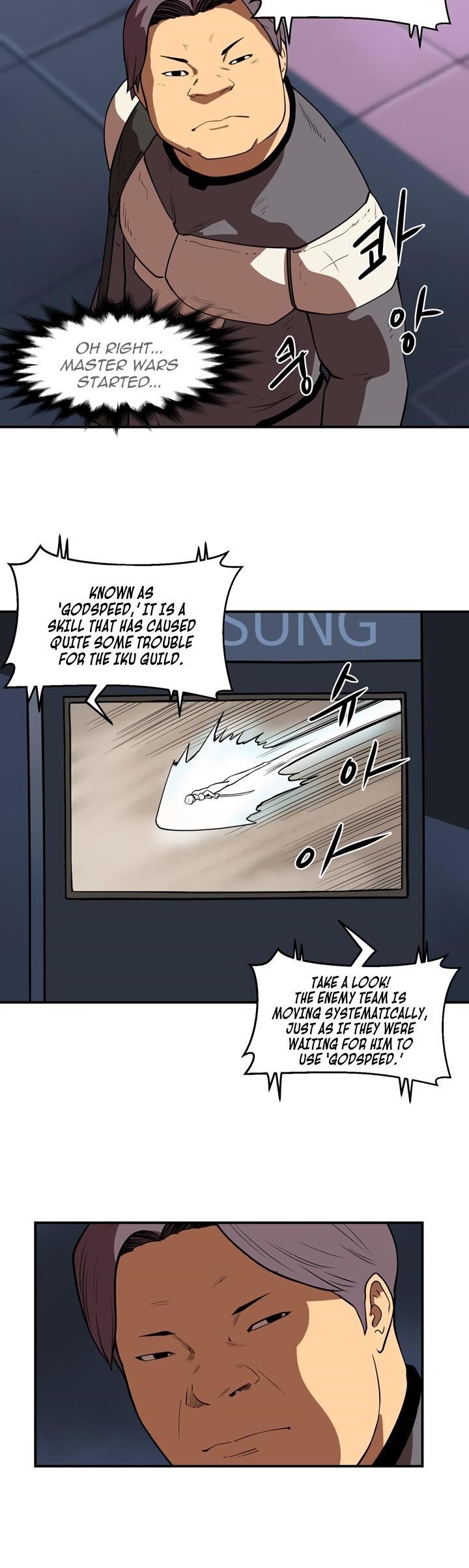 Page 5 of Chapter 37