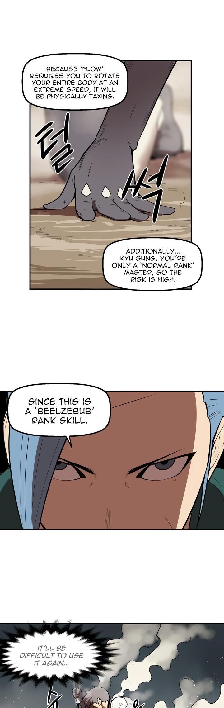 Page 17 of Chapter 37