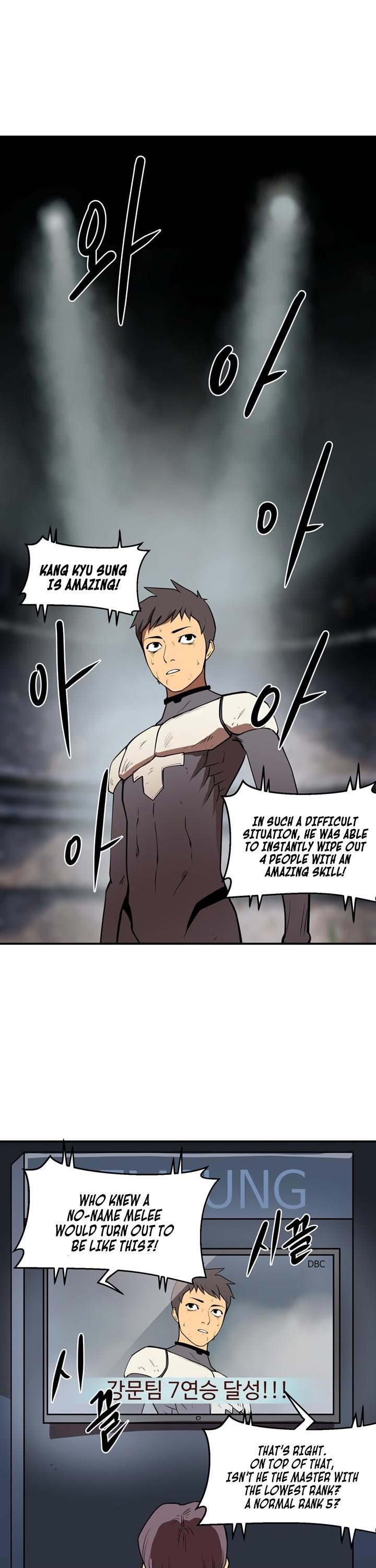 Page 19 of Chapter 37