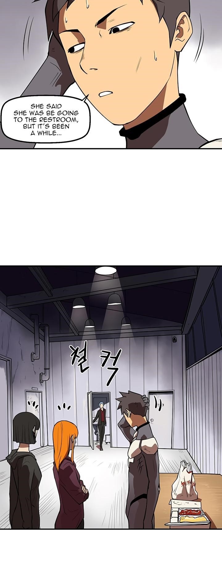 Page 9 of Chapter 38