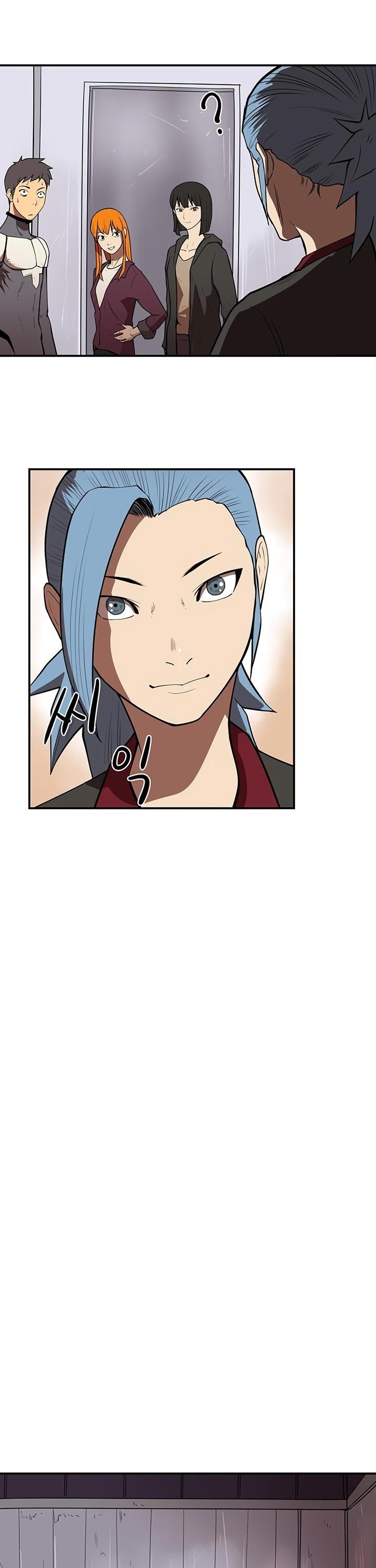 Page 10 of Chapter 38