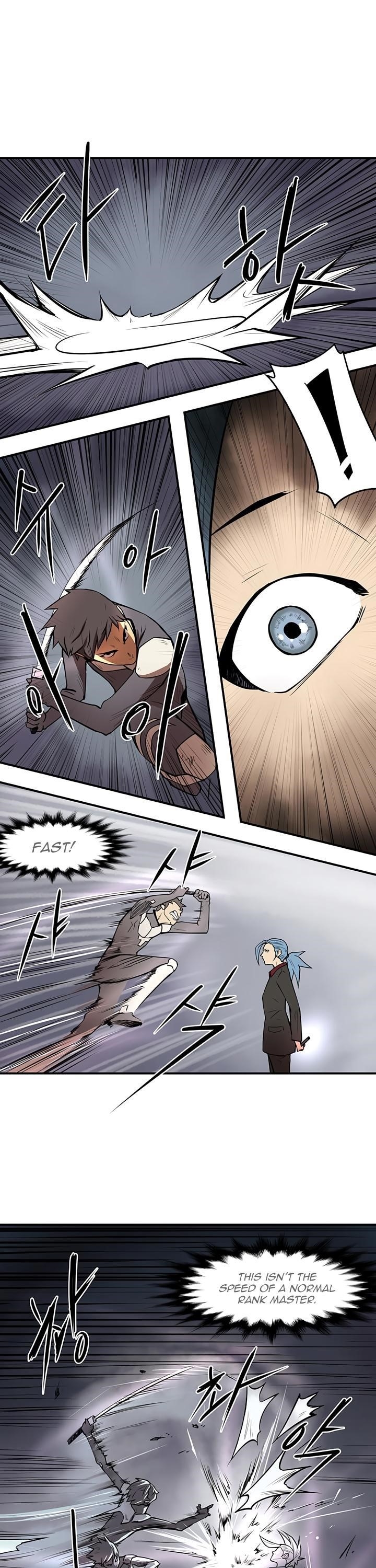 Page 19 of Chapter 38