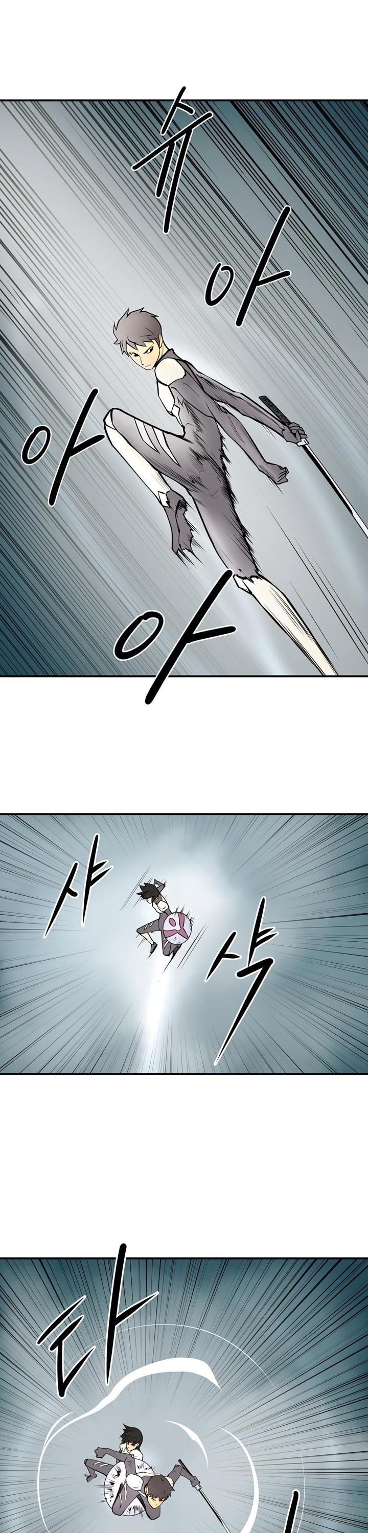 Page 13 of Chapter 39