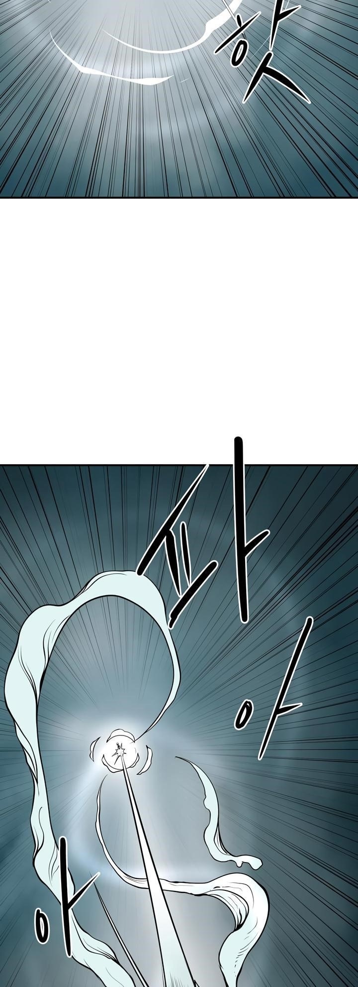 Page 14 of Chapter 39