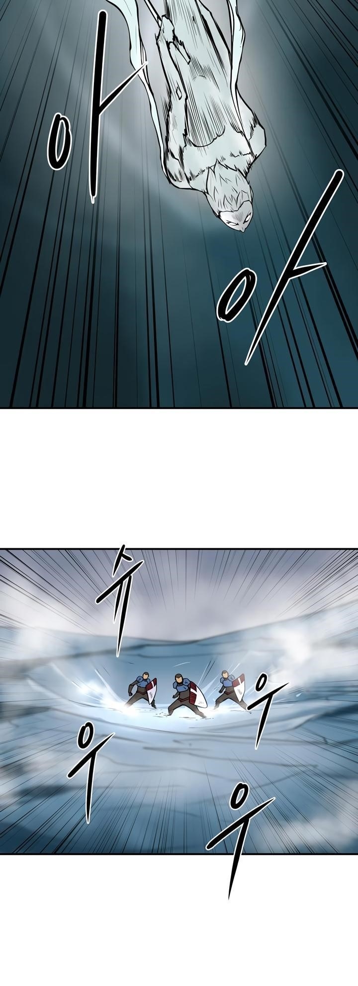 Page 15 of Chapter 39