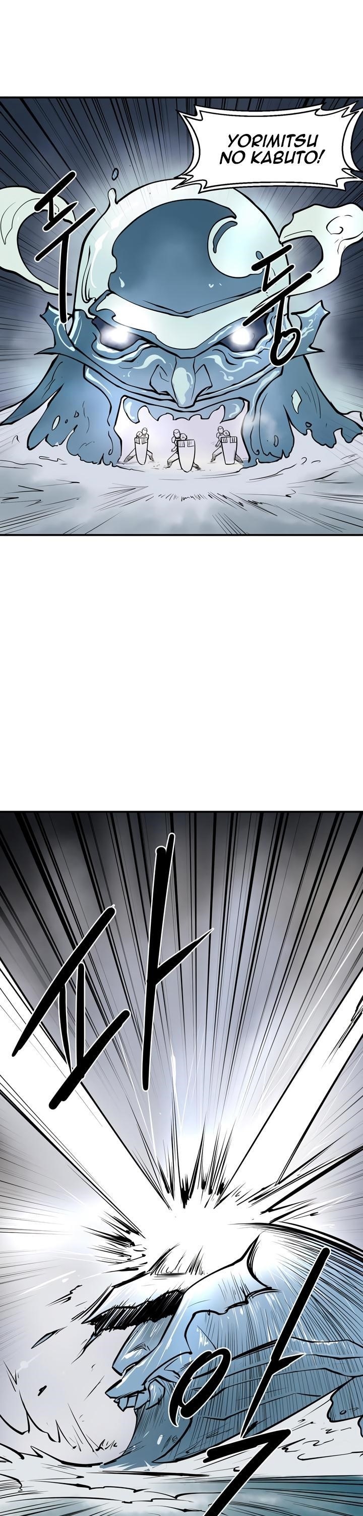 Page 16 of Chapter 39