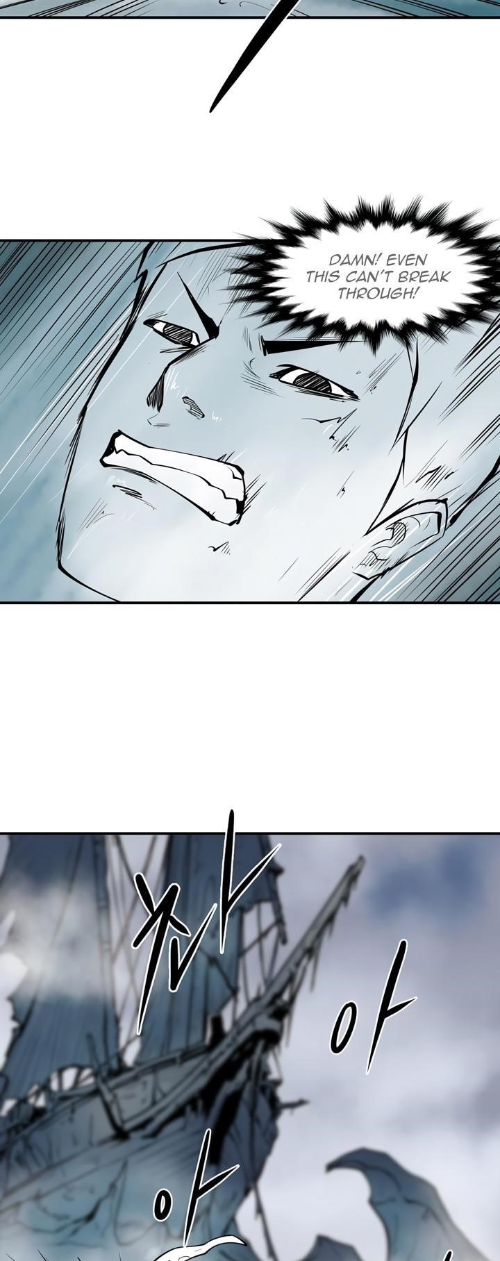 Page 17 of Chapter 39
