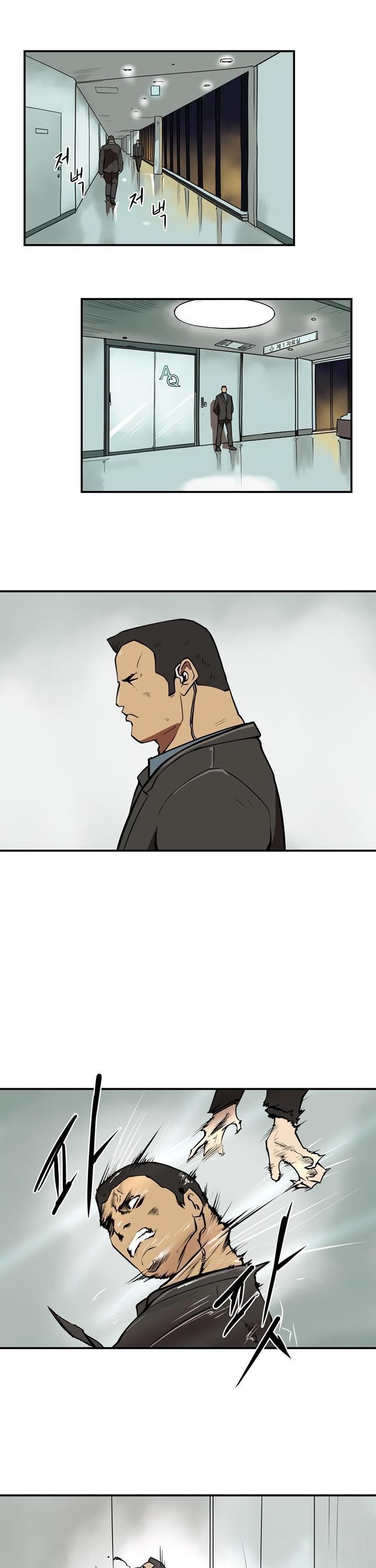 Page 22 of Chapter 39