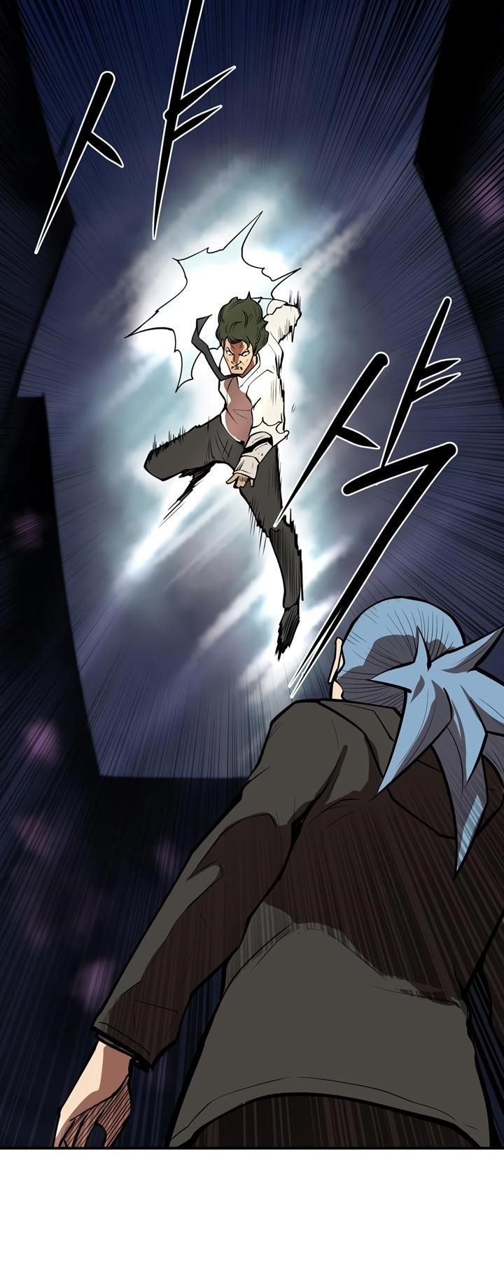 Page 15 of Chapter 40