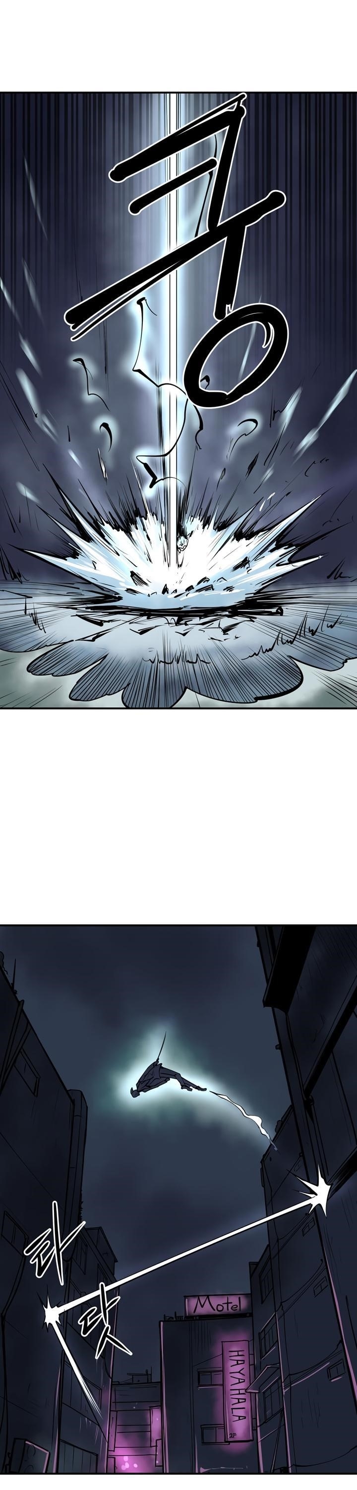Page 16 of Chapter 40