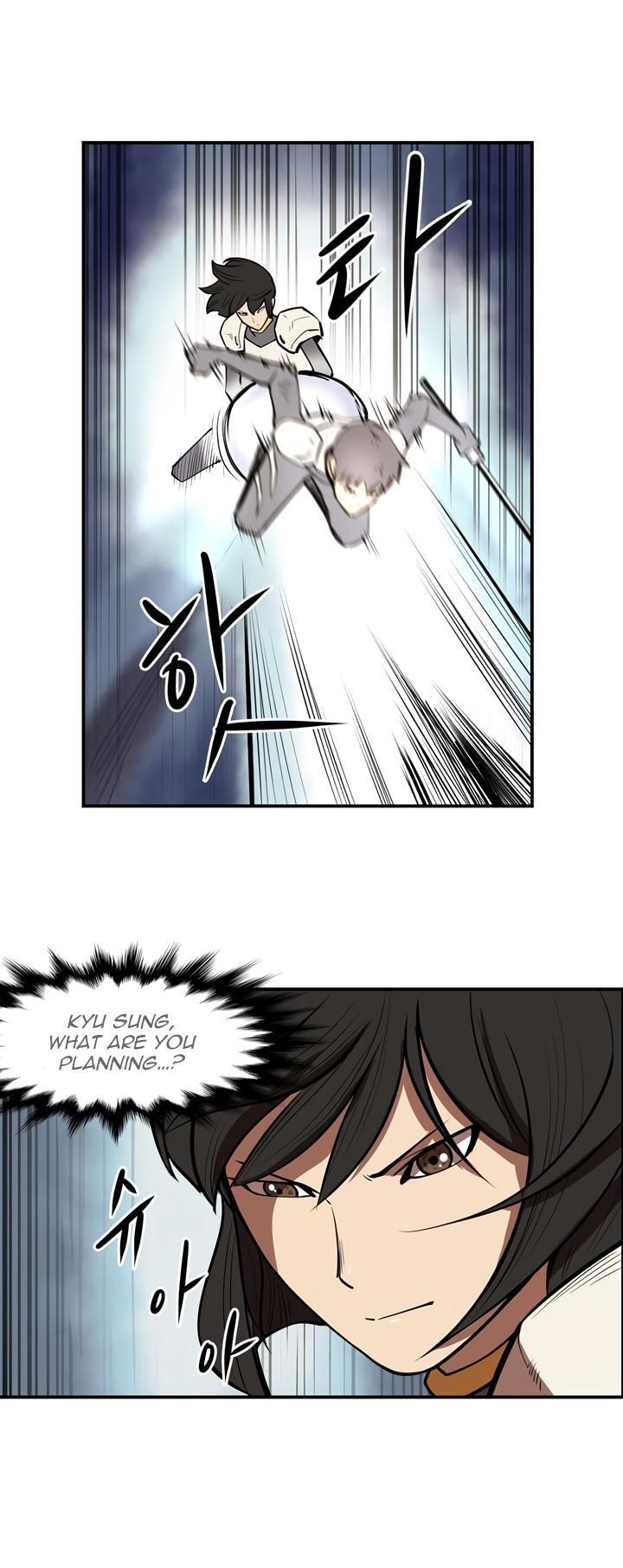 Page 25 of Chapter 40