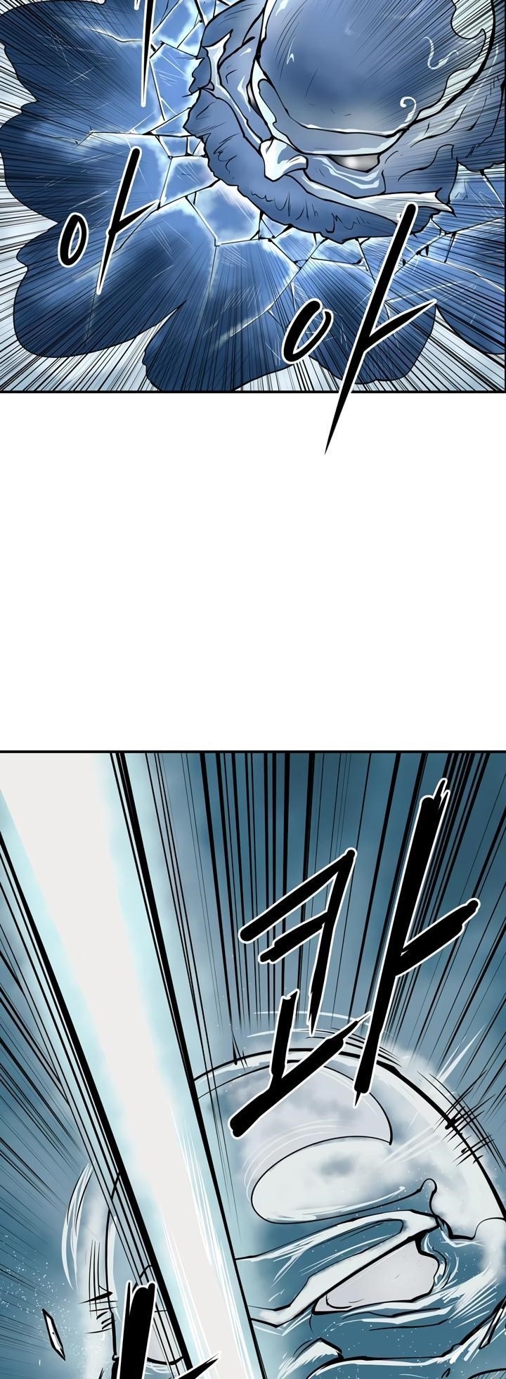 Page 27 of Chapter 40