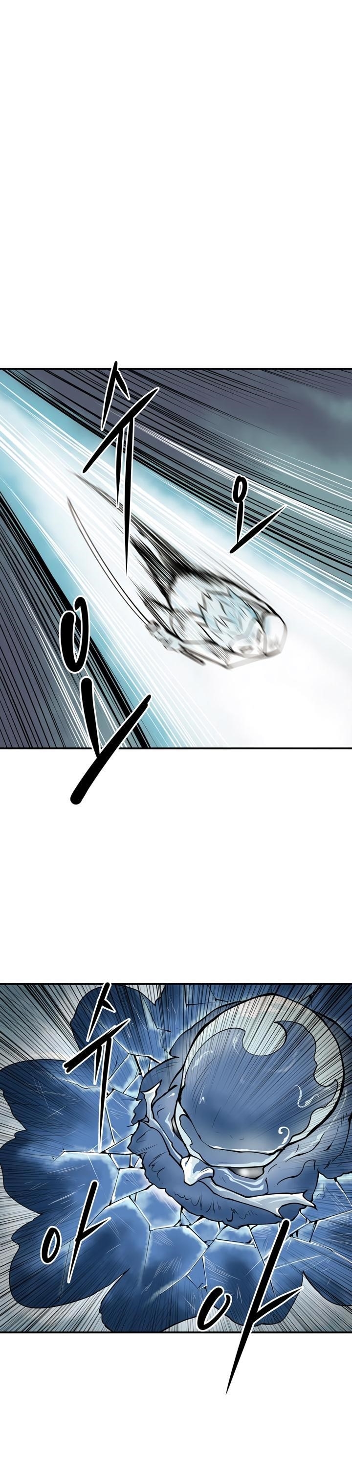 Page 1 of Chapter 41