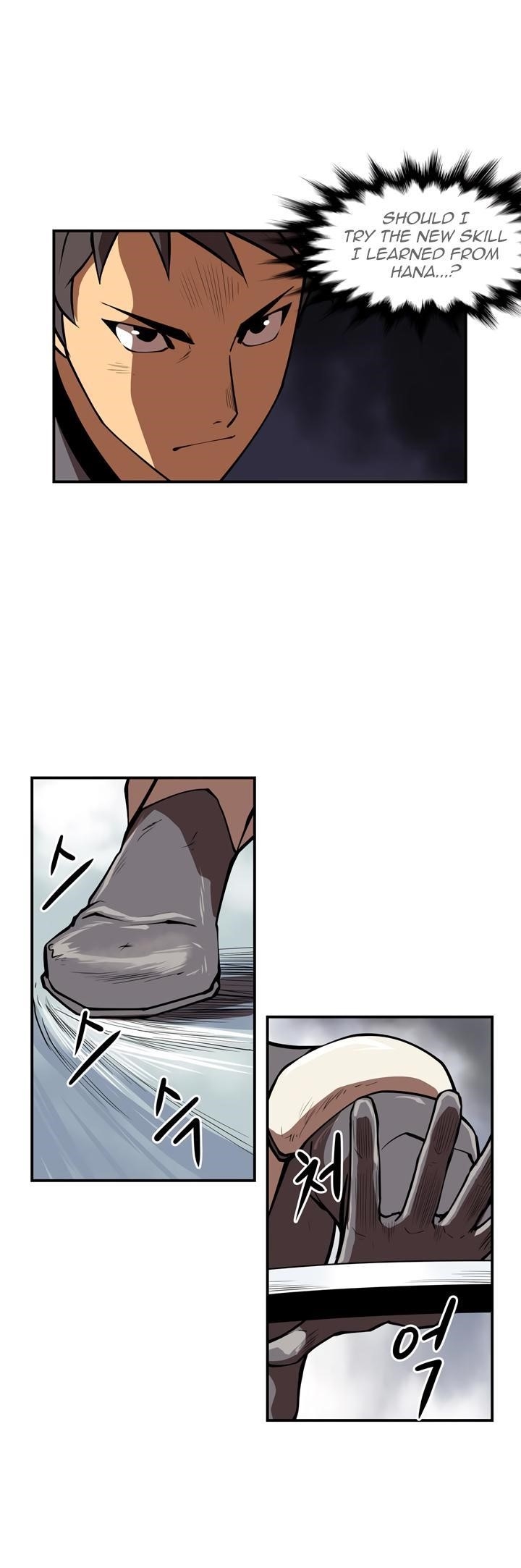Page 12 of Chapter 41