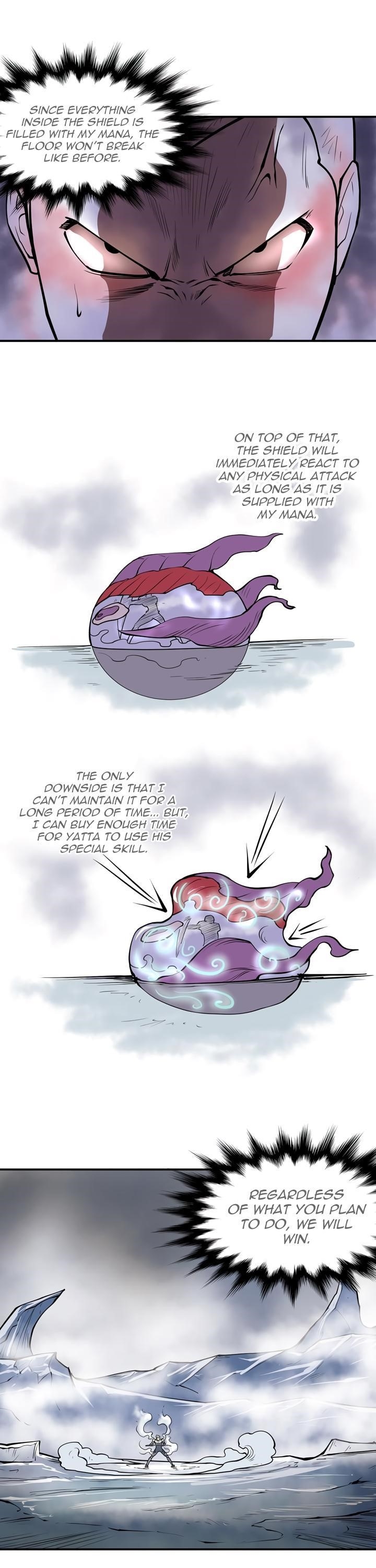 Page 16 of Chapter 41