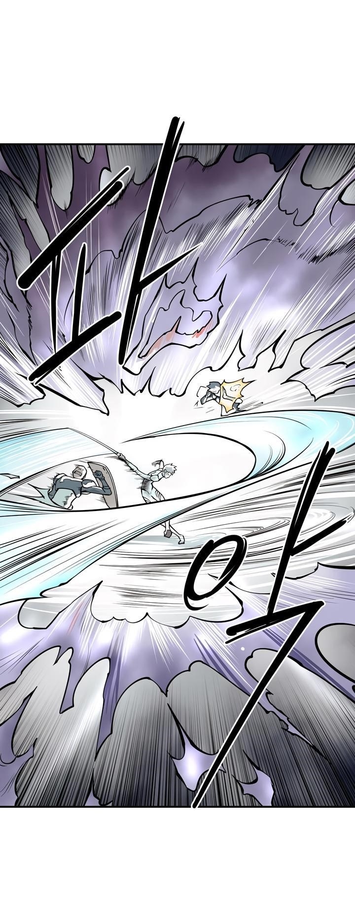 Page 21 of Chapter 41