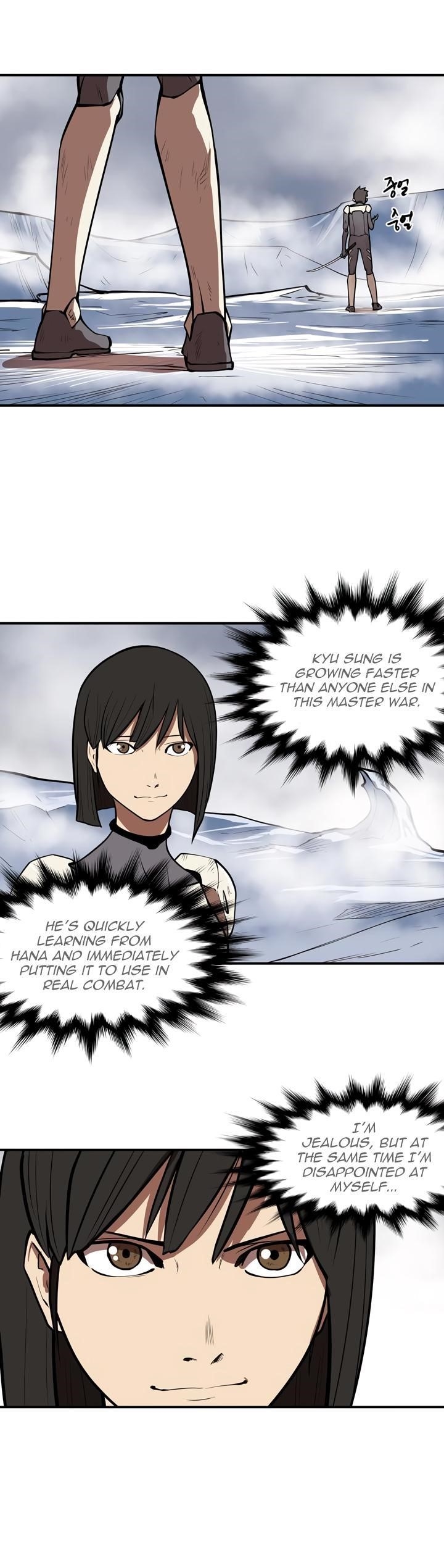 Page 23 of Chapter 41