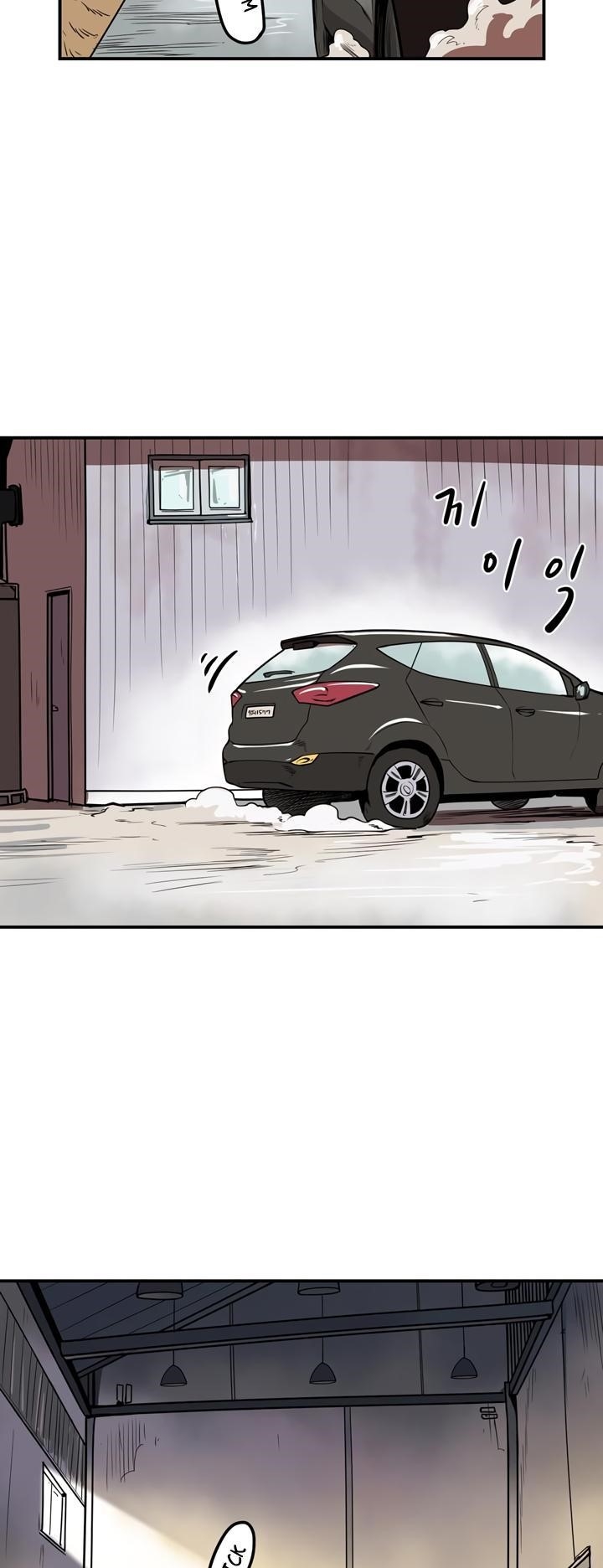 Page 5 of Chapter 43