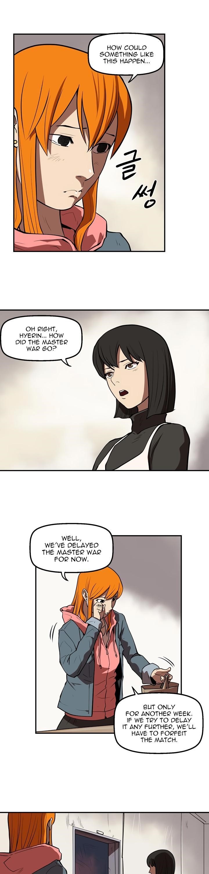 Page 7 of Chapter 43