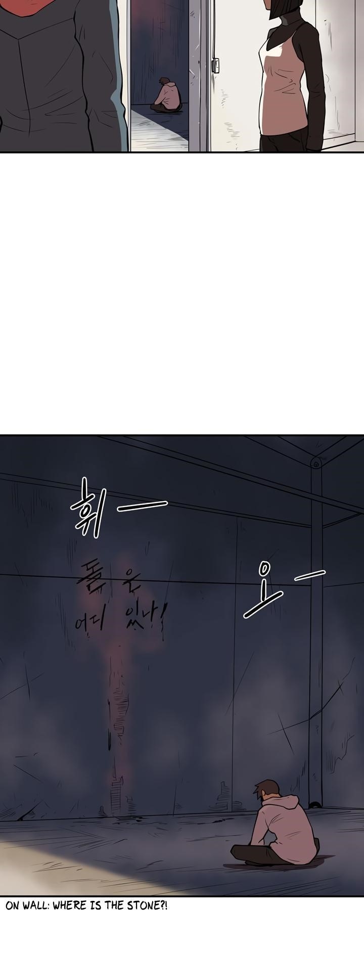 Page 8 of Chapter 43