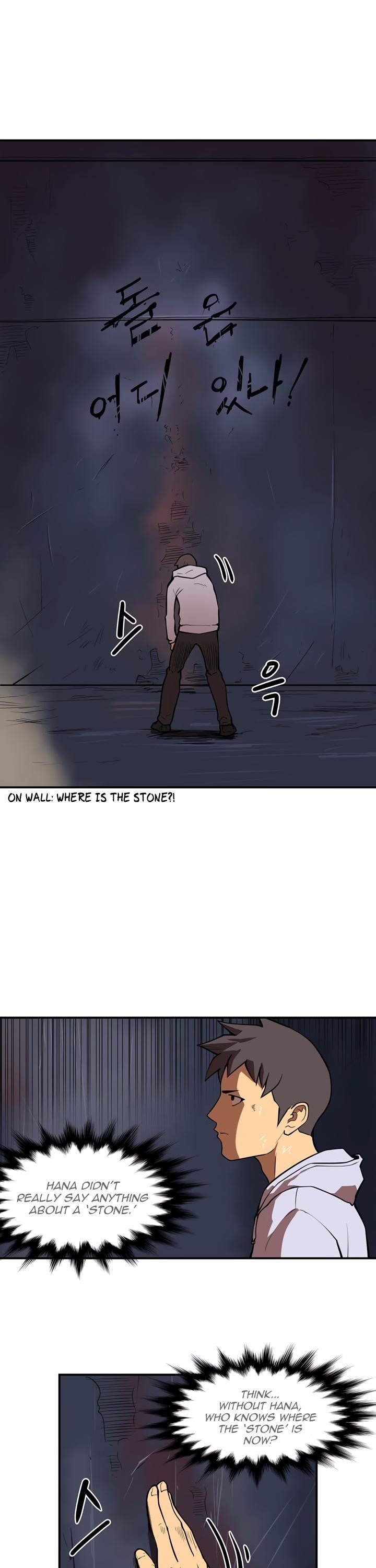 Page 13 of Chapter 43