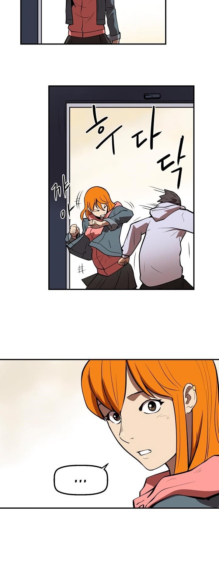 Page 15 of Chapter 43