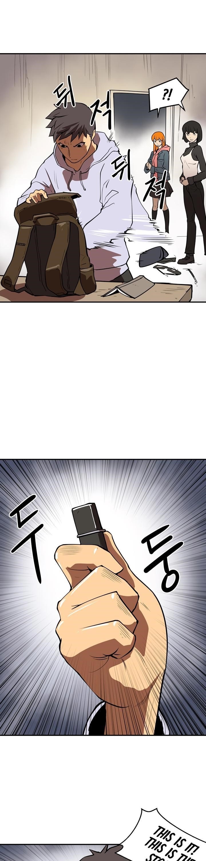 Page 16 of Chapter 43