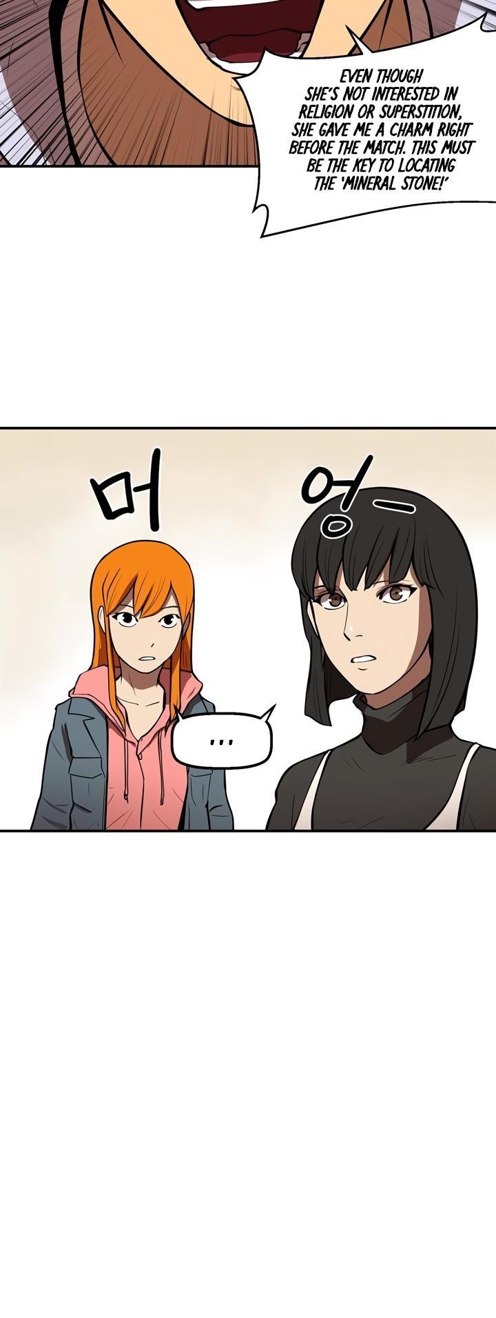 Page 18 of Chapter 43