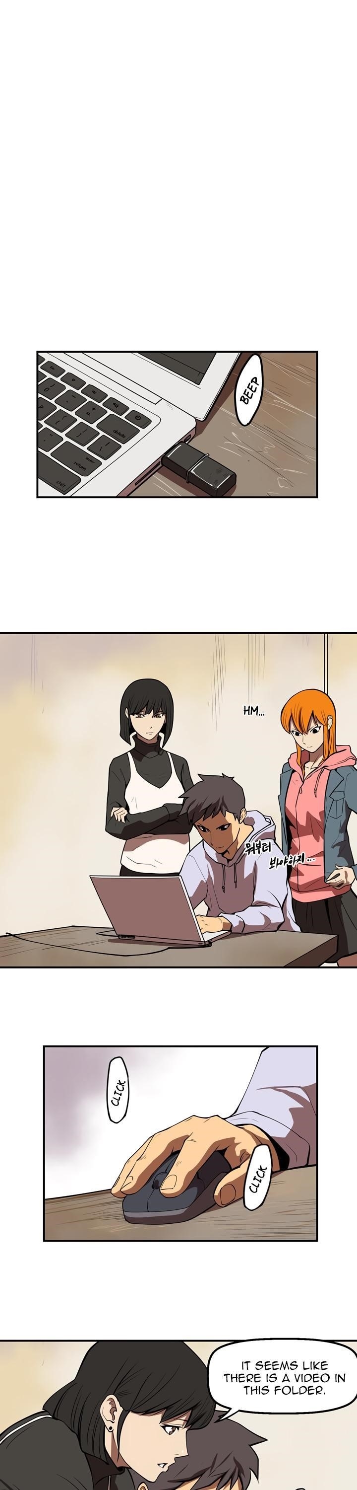 Page 19 of Chapter 43