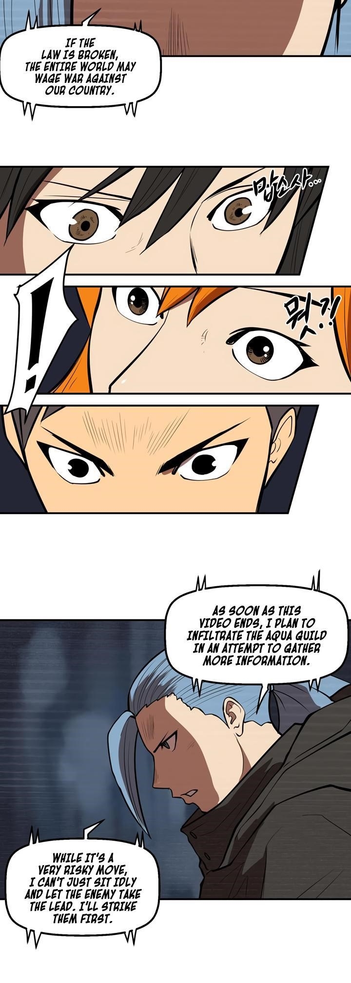 Page 24 of Chapter 43