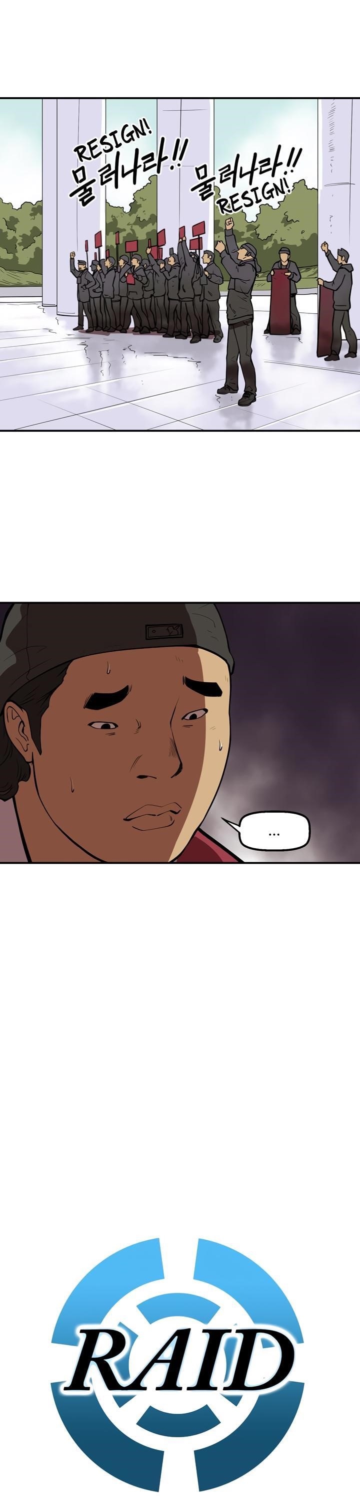 Page 4 of Chapter 44