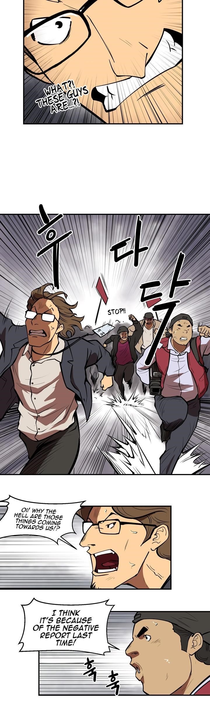 Page 9 of Chapter 44