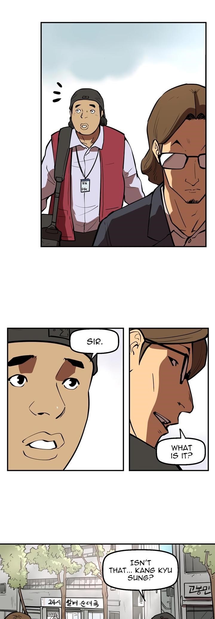 Page 14 of Chapter 44