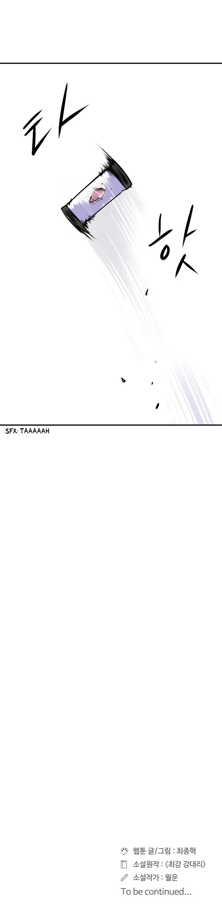 Page 31 of Chapter 46