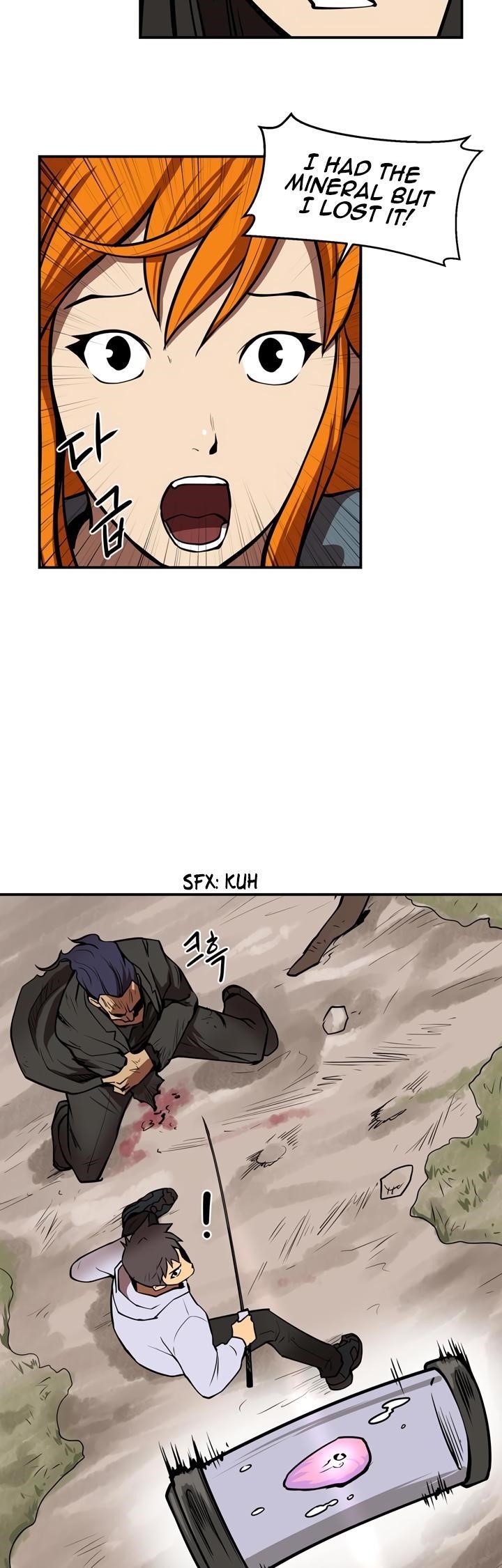 Page 5 of Chapter 47