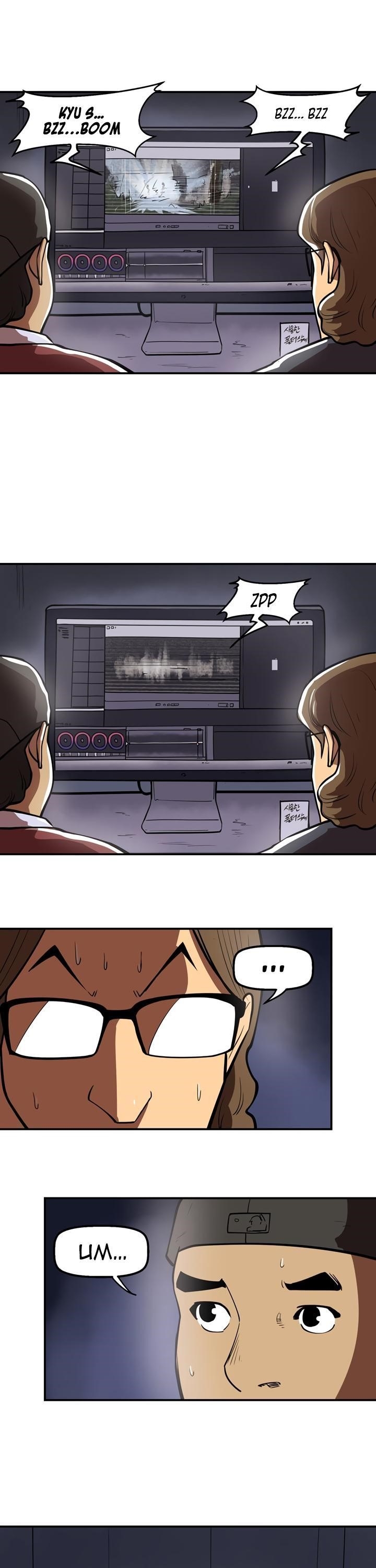 Page 4 of Chapter 48