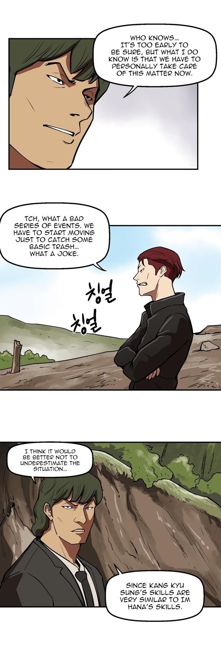 Page 9 of Chapter 48