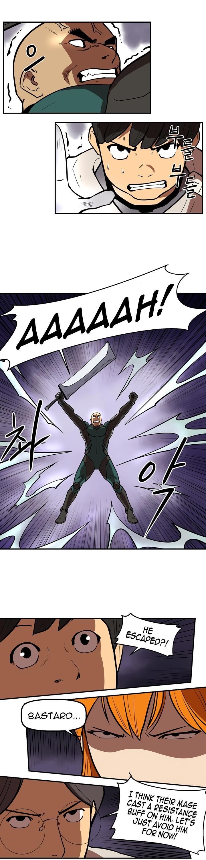 Page 16 of Chapter 48