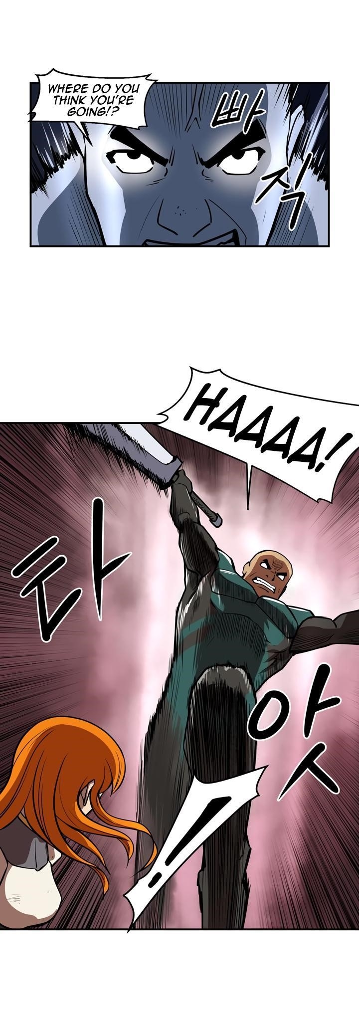 Page 17 of Chapter 48