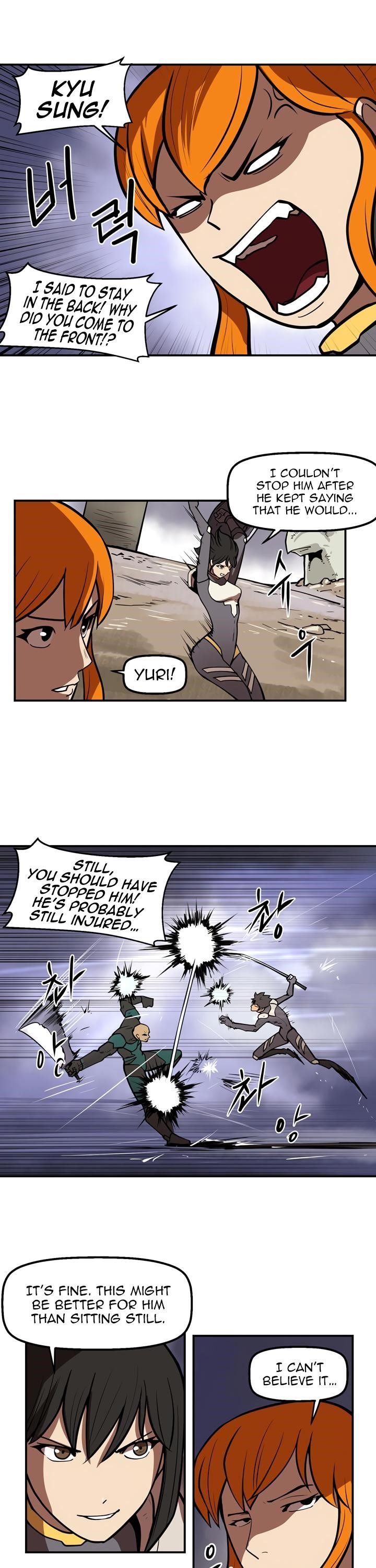 Page 19 of Chapter 48