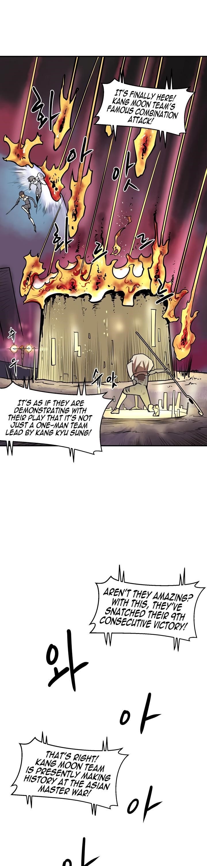 Page 22 of Chapter 48
