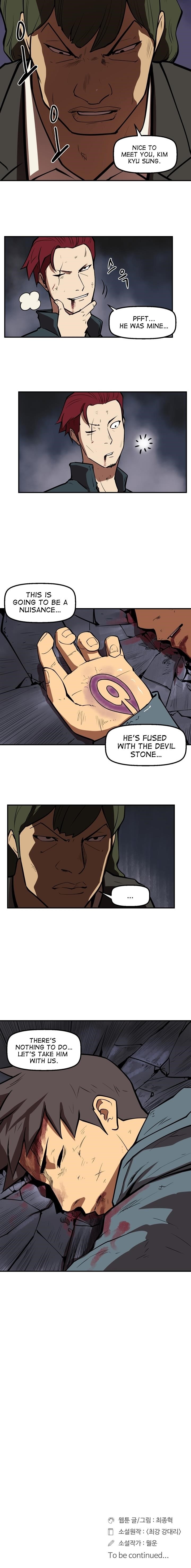 Page 5 of Chapter 50