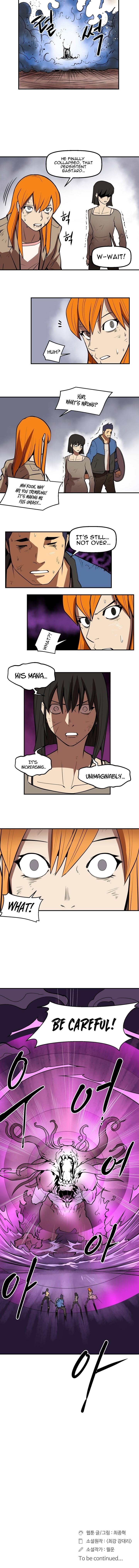 Page 5 of Chapter 58